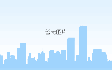 家居攻略 | 喧嚣的城市，选对门窗告别噪音